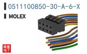 0511100850-30-A-6-X