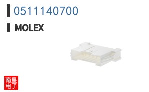 0511140700