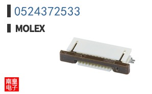 0524372533