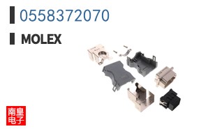 0558372070