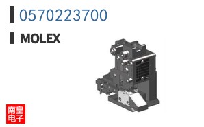 0570223700