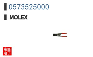 0573525000