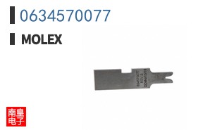 0634570077