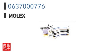 0637000776