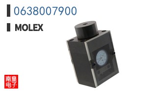 0638007900