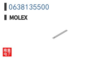 0638135500