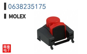 0638235175