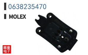 0638235470