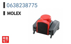 0638238775