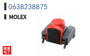 0638238875