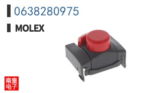 0638280975