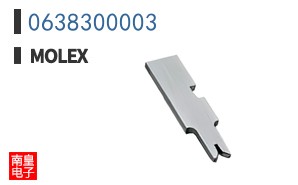 0638300003