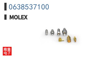 0638537100