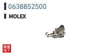 0638852500
