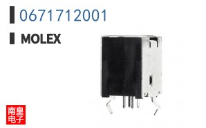 0671712001