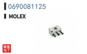 0690081125