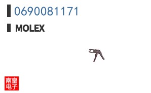 0690081171
