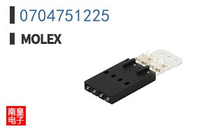 0704751225