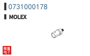 0731000178