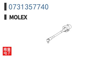0731357740