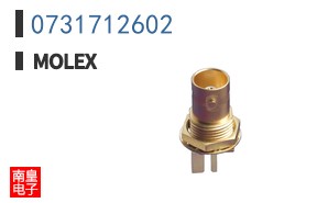 0731712602