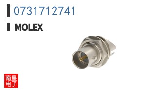 0731712741