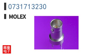 0731713230