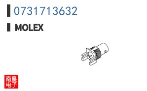0731713632