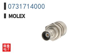 0731714000