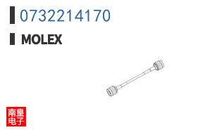 0732214170