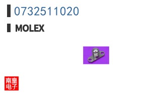 0732511020