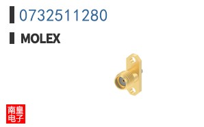 0732511280