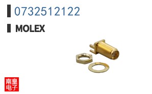 0732512122