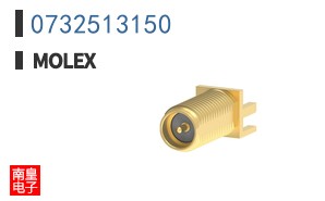 0732513150