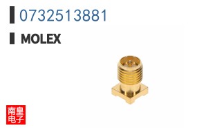 0732513881