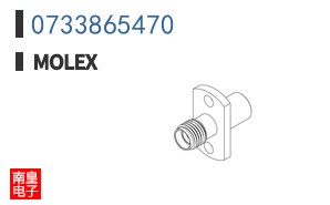 0733865470
