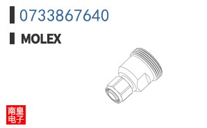 0733867640
