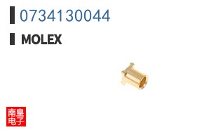 0734130044