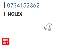 0734152362