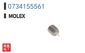 0734155561