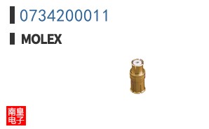 0734200011