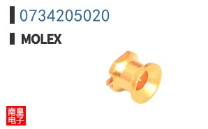 0734205020