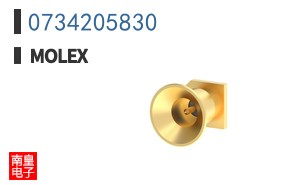 0734205830