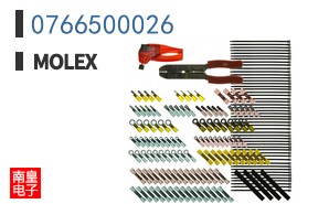 0766500026