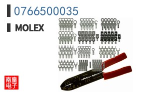 0766500035