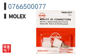 0766500077