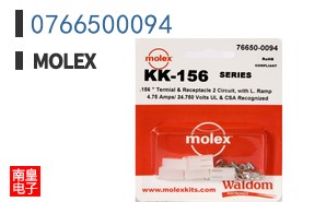 0766500094
