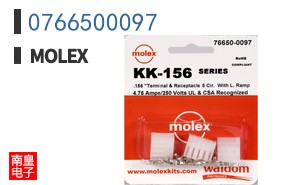 0766500097