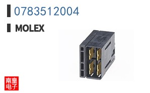 0783512004
