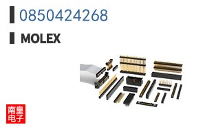 0850424268